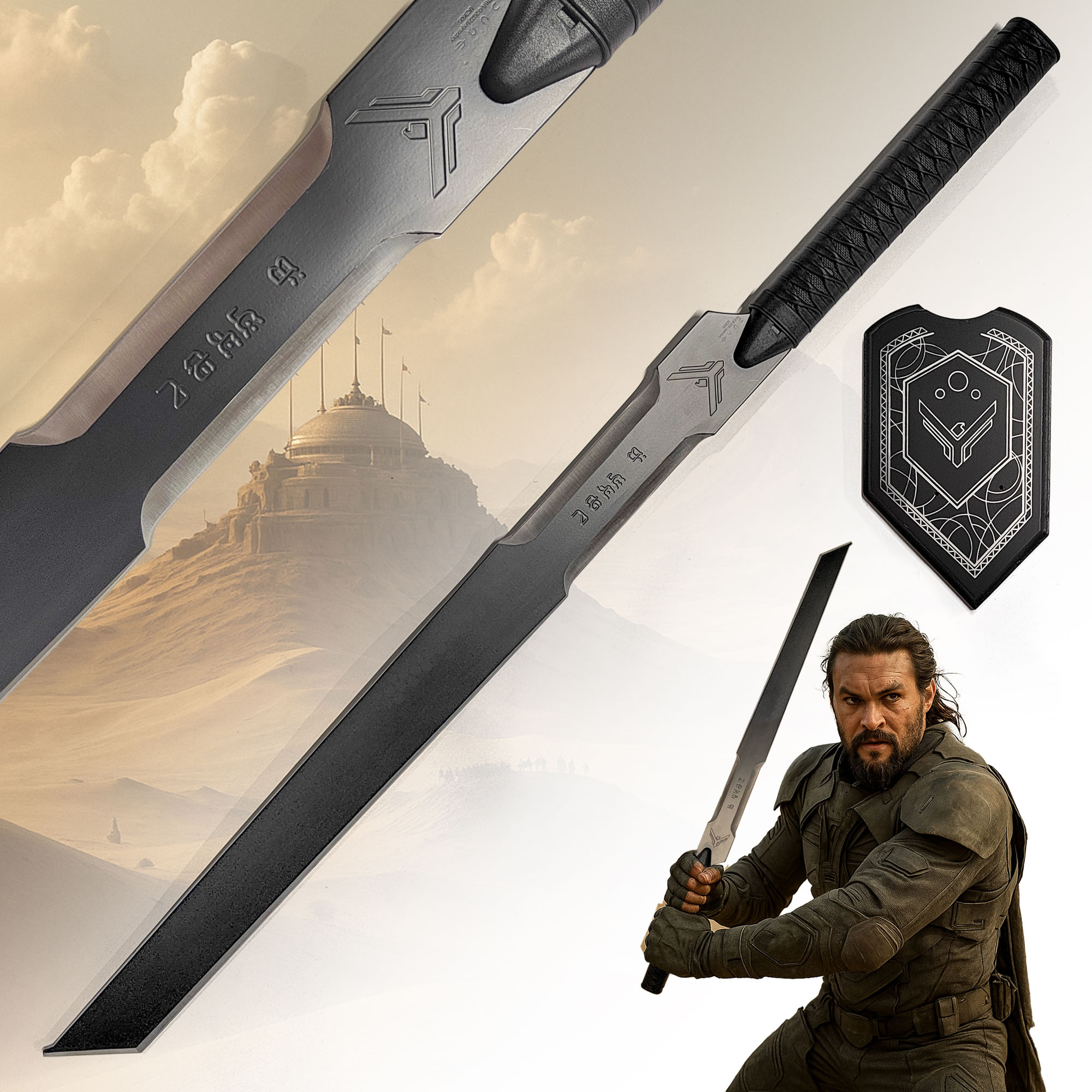 Dune - Duncan Idaho Atreides Schwert mit Wandtafel